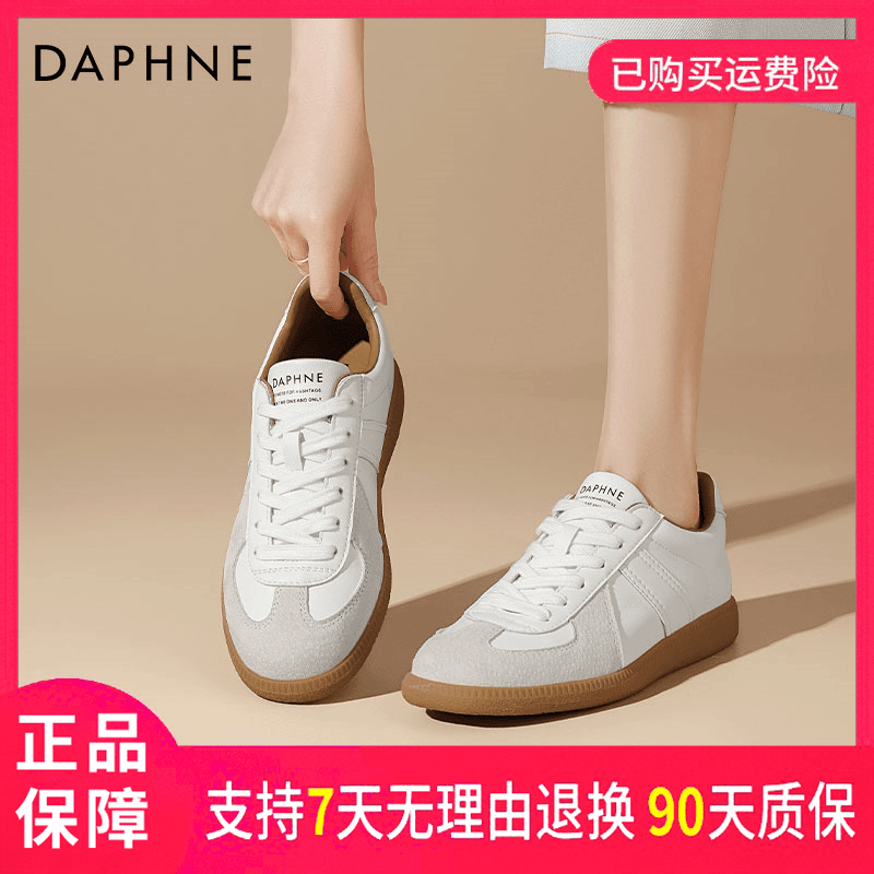 达芙妮女士夏季薄款透气舒适百搭运动风圆头厚底系带时尚休闲鞋