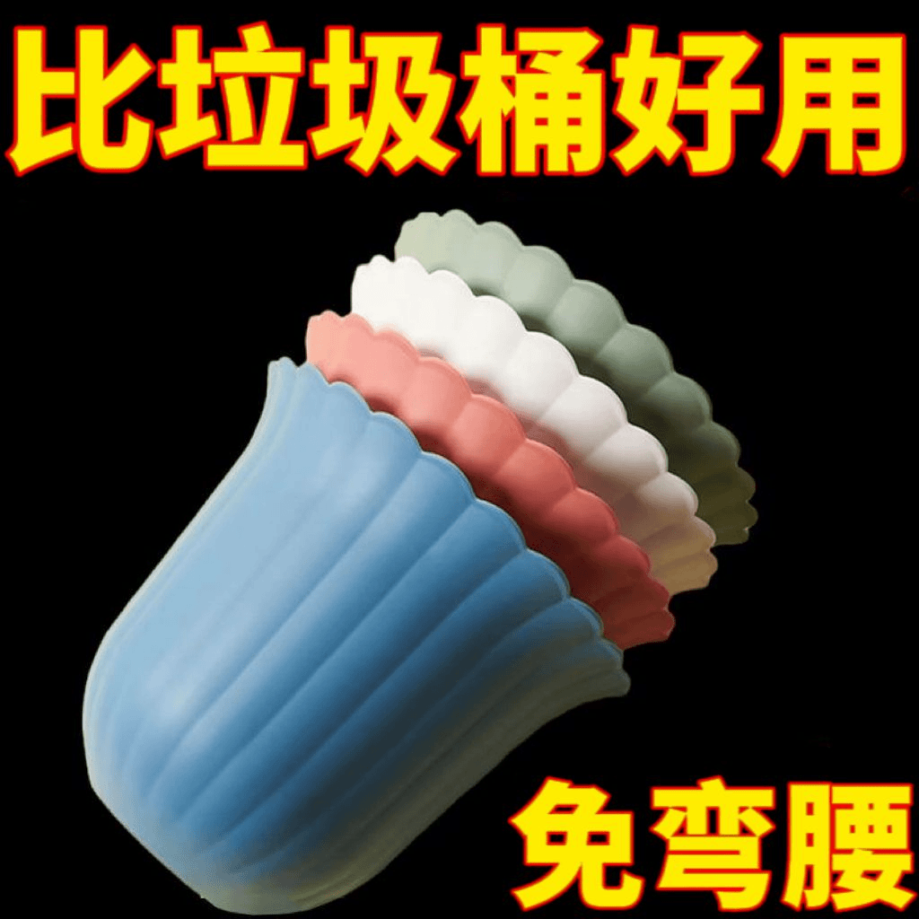 厨房垃圾桶挂壁花朵款厨余台面床头柜垃圾桶橱柜门悬挂省力不弯腰