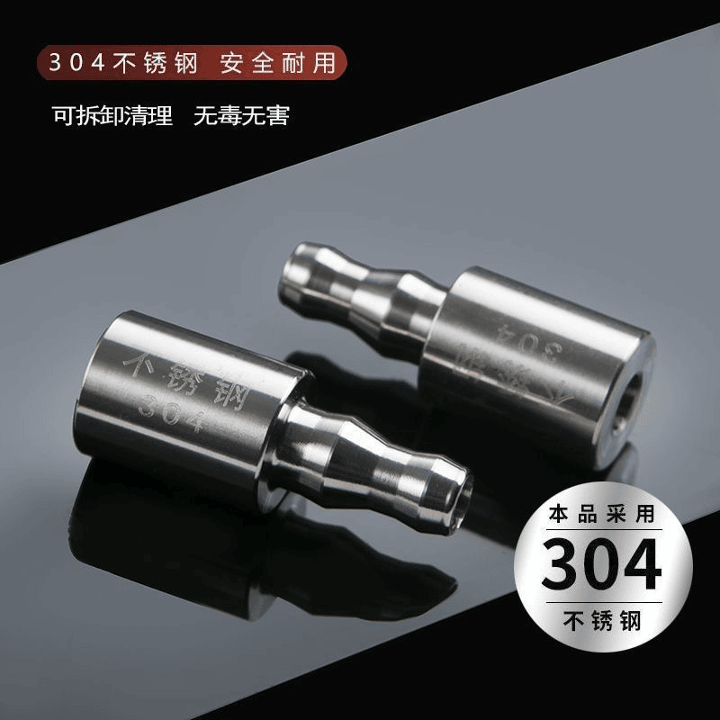 加重沉水头家用水壶抽水软管配件不锈钢坠过滤头水管创意圆形办公