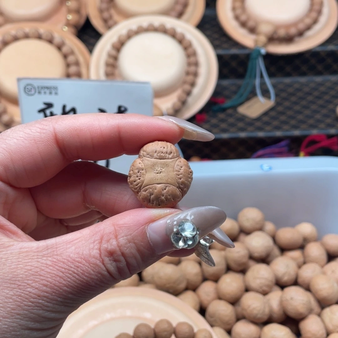 【闪购商品】凤眼菩提吊坠皮**-精品麒麟单颗04