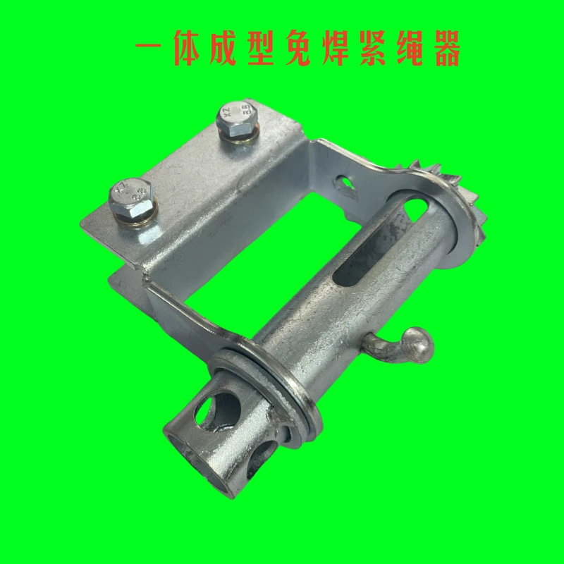 免焊接微型货车紧绳器手动万能收紧器重型小型汽车焊接紧绳器