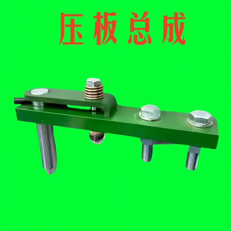 大马力拖拉机配件90/1054/1204 后悬挂牵引板总成 压板总成