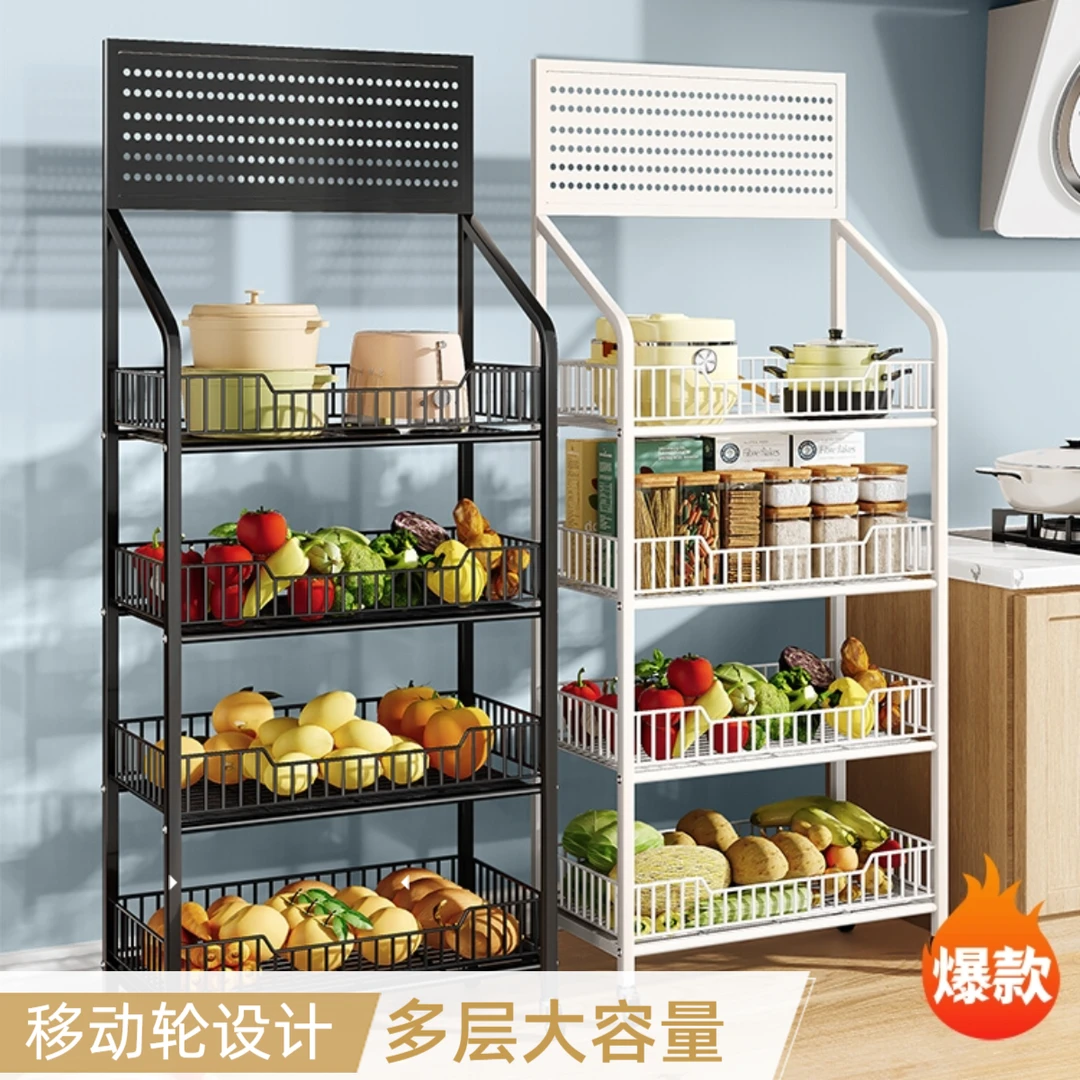 落地多功能厨房果蔬菜篮子多层推车家用收纳架零食置物架超市货架