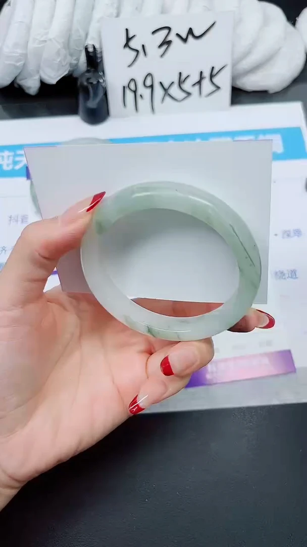 【闪购商品】石英质玉手镯未镶嵌多样性666