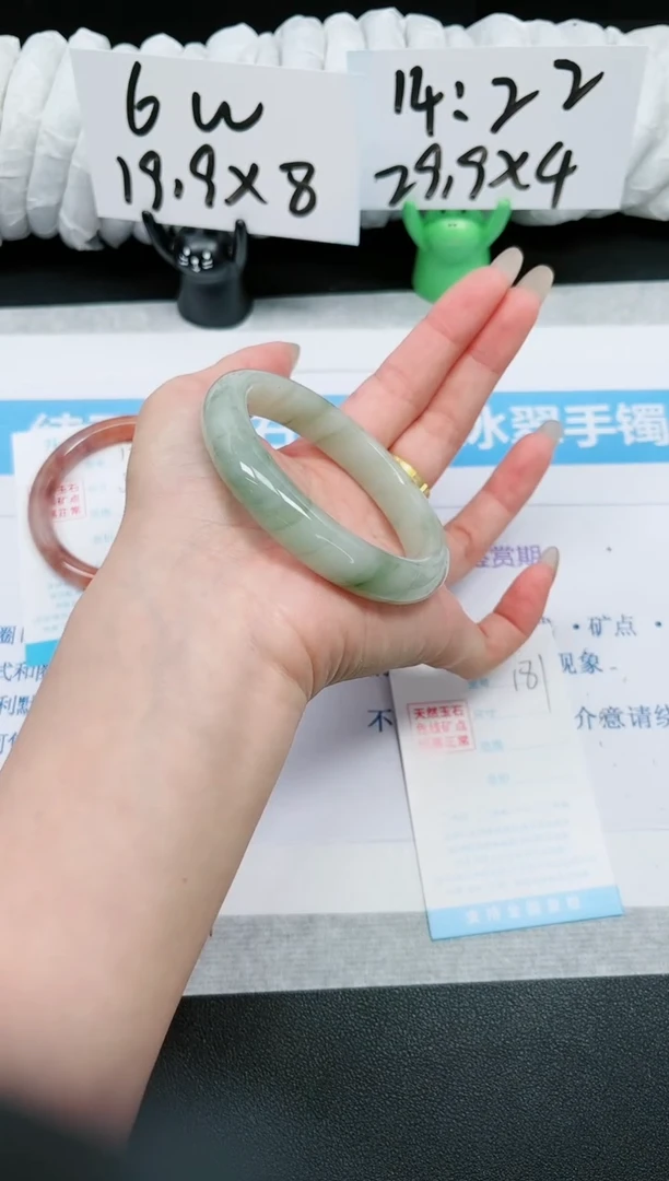 【闪购商品】石英质玉手镯未镶嵌多样性
