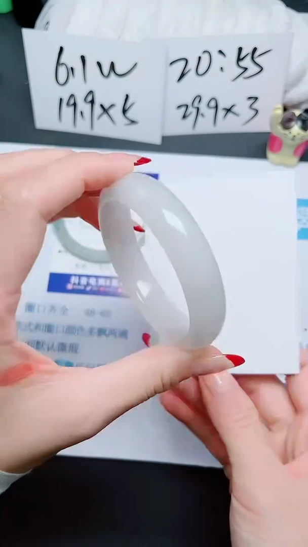 【闪购商品】石英质玉手镯未镶嵌多样性249