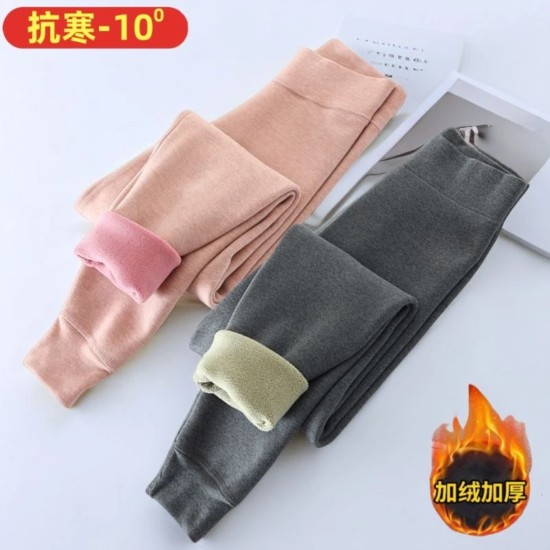 校服神器秋冬儿童保暖裤男女童加厚加裤内穿防寒高腰学生打底裤