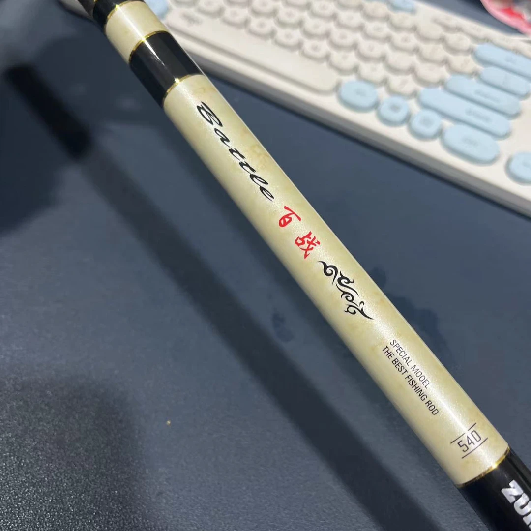 Chuanzuo/川作百战竿竞技手竿轻硬碳素钓鱼竿台钓竞技竿