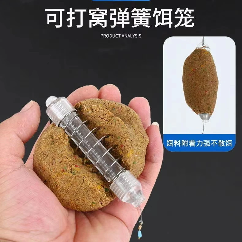 Chuanzuo/川作钓鱼打窝器野钓远投新款自动打窝神器投饵器小配件