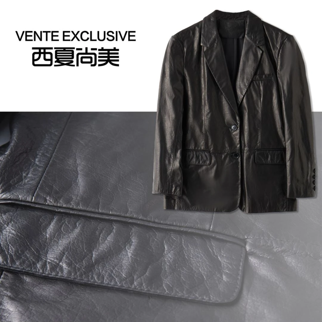 高奢牛皮西装皮衣外套春季复古廓形宽松长袖真皮外套气质【595412】