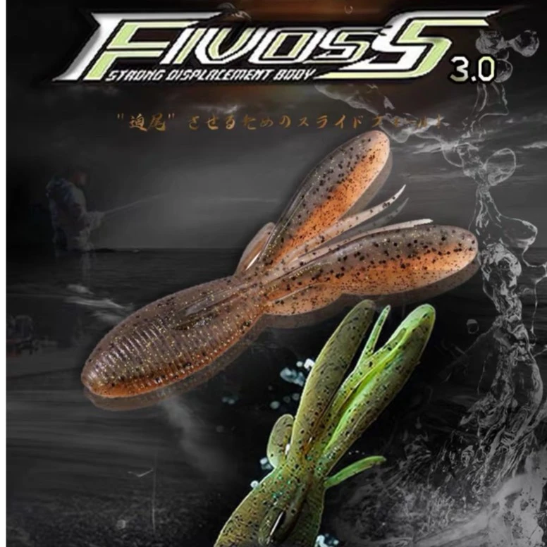 日本进口JACKALL FIVOSS路亚软饵虾型滑翔饵高比重德州鲈鱼黑坑