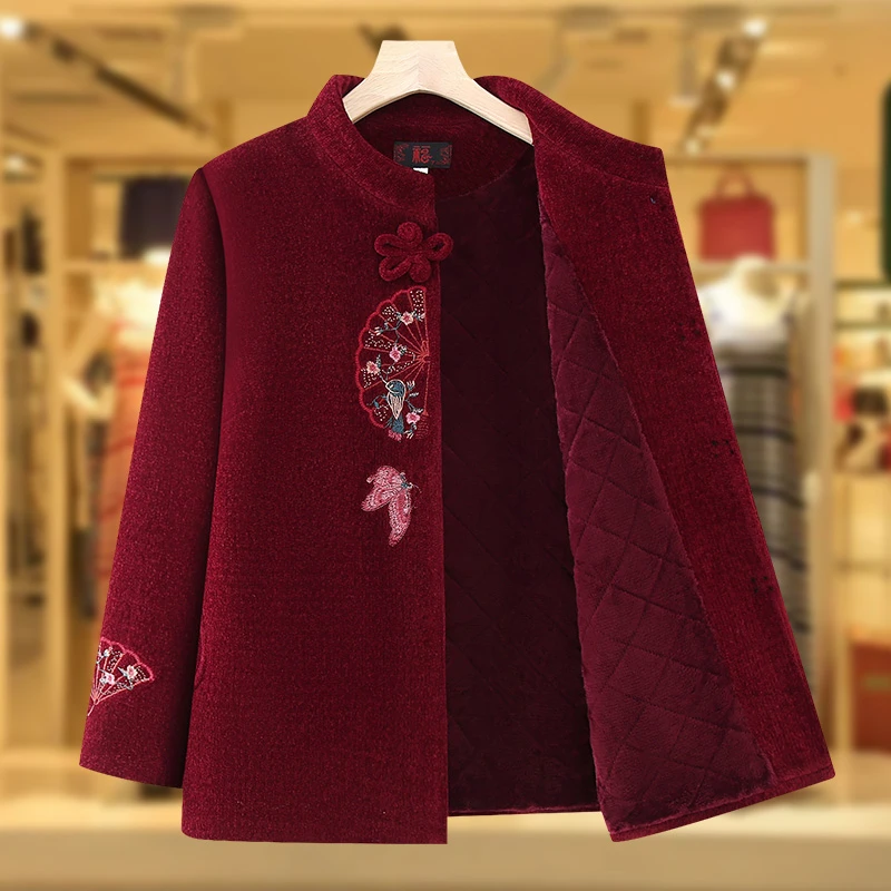 奶奶冬装外套中老年人保暖上衣女加厚60岁妈妈加绒大衣老人衣服