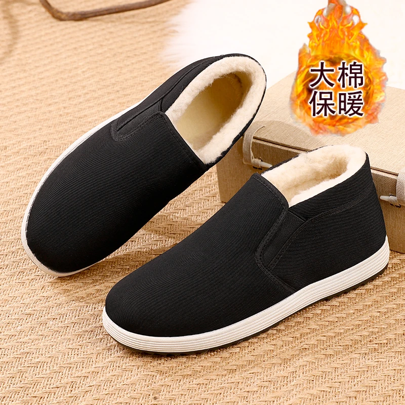 冬季保暖高帮大棉鞋加绒加厚一脚蹬老北京羊毛棉鞋爸爸鞋外穿防寒