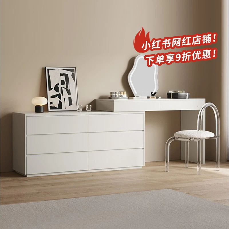奶油风伸缩梳妆台斗柜一体卧室小户型现代简约化妆桌床床尾柜书桌