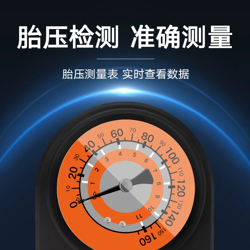 YADEA/雅迪电动车通用款脚踩式便携式加粗充气筒打气筒