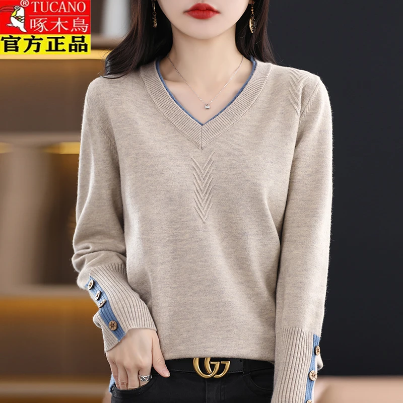 啄木鸟长袖针织衫女秋冬新款V领打底衫宽松洋气外穿毛衣显瘦上衣