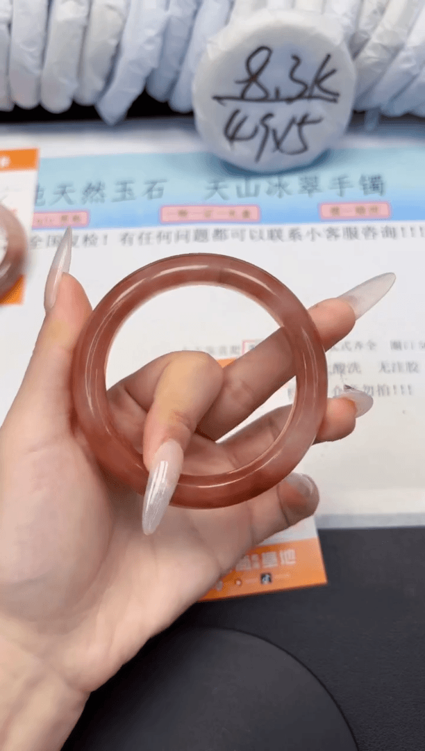 【闪购商品】石英质玉手镯未镶嵌A90-56