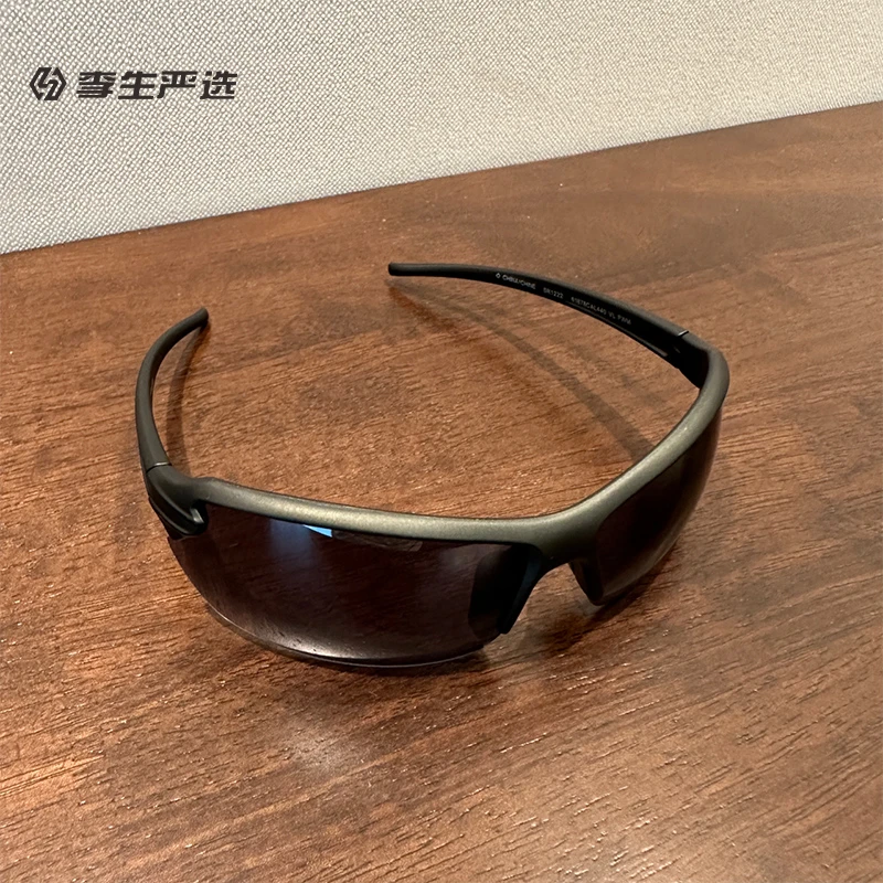 【李生严选】骑行眼镜男女户外运动登山墨镜防紫外线护目镜7424