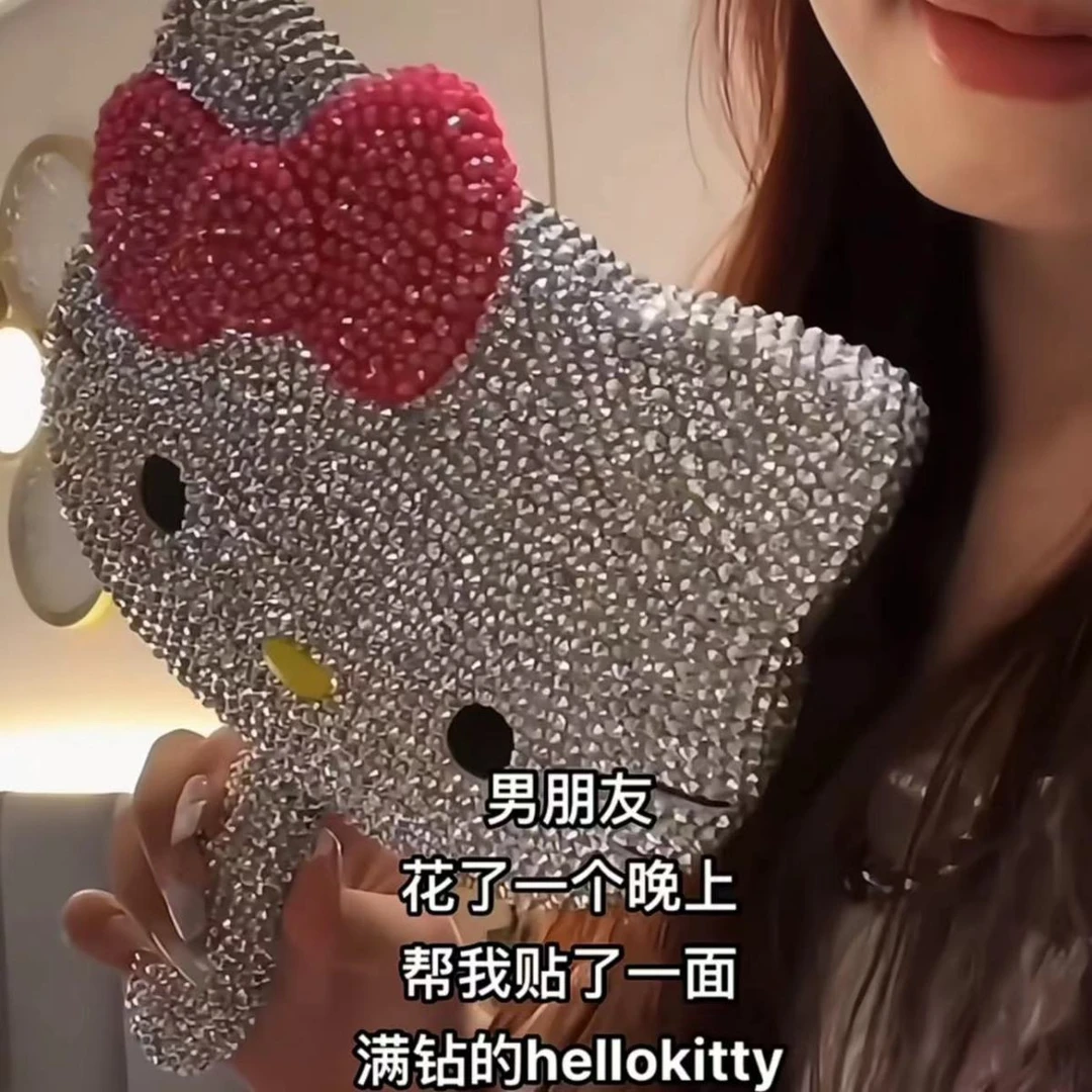 Hello kity凯蒂猫手柄镜子贴钻材料包送闺蜜女朋友礼物千金即视感
