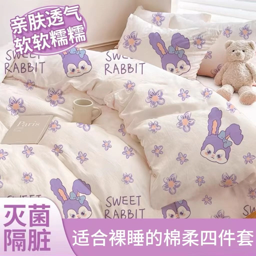 旅行一次性床单被罩套枕套酒店三件套四件套床上用品旅游加厚隔脏