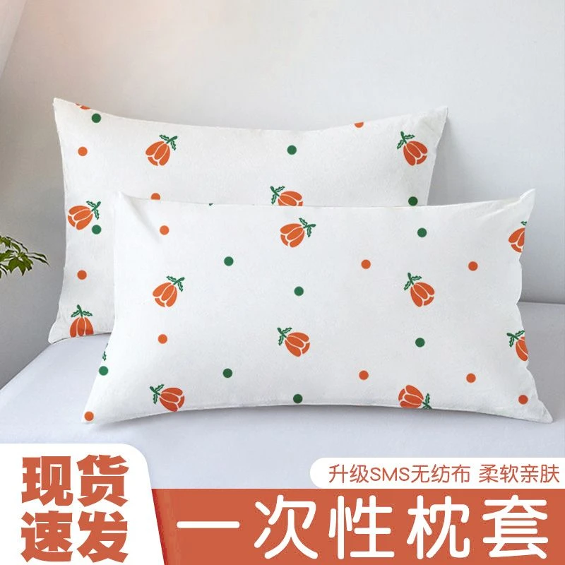 加厚印花一次性枕套便携旅行出差美容院垫巾无菌隔脏酒店宾馆枕巾