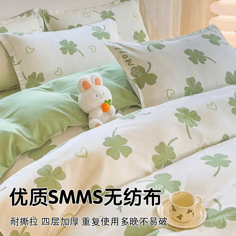 一次性四件套床单被罩三四件套旅行酒店宾馆单双人游火车卧铺便携