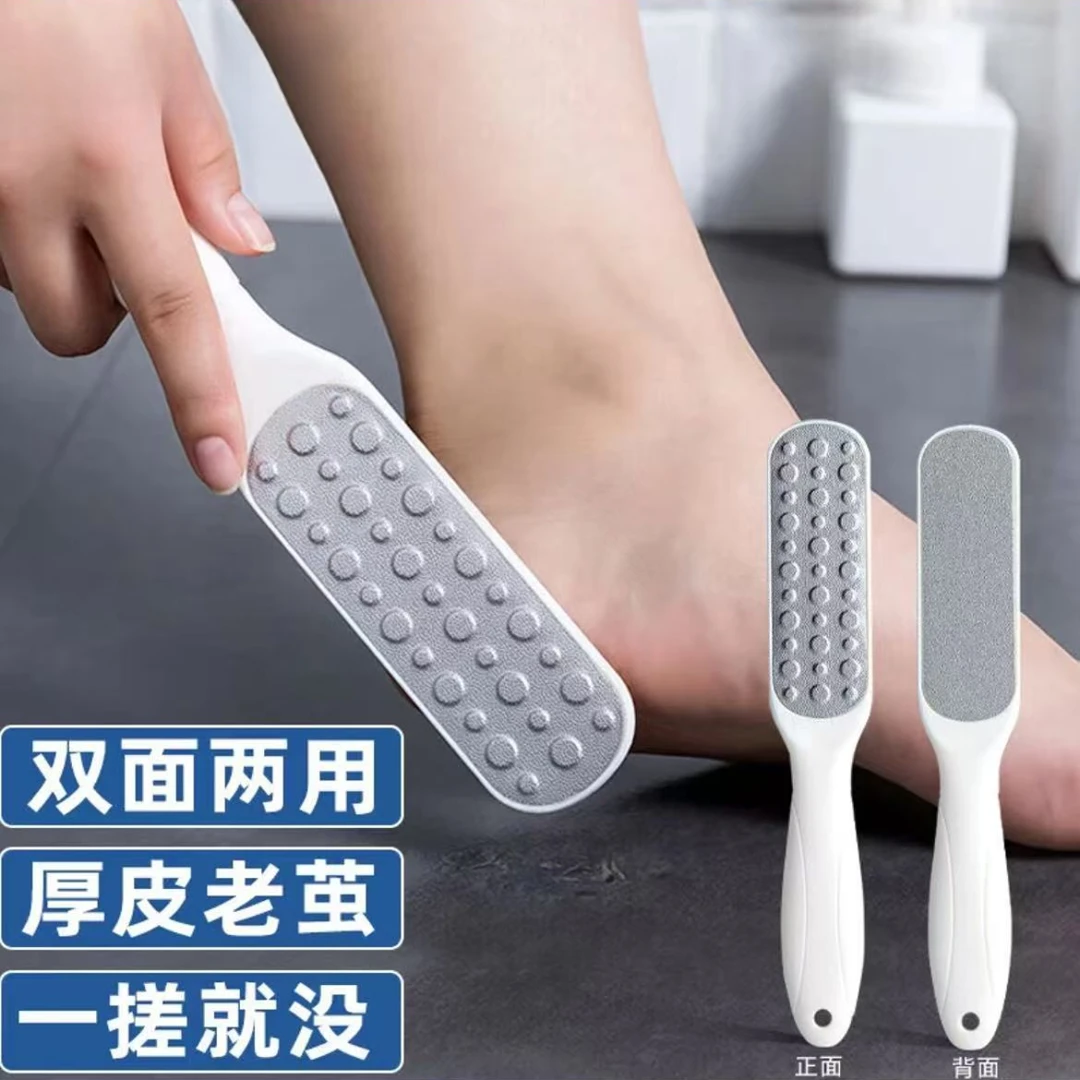 磨脚石神器去死皮去角质家用修脚工具脚后跟老茧搓脚神器搓脚板石