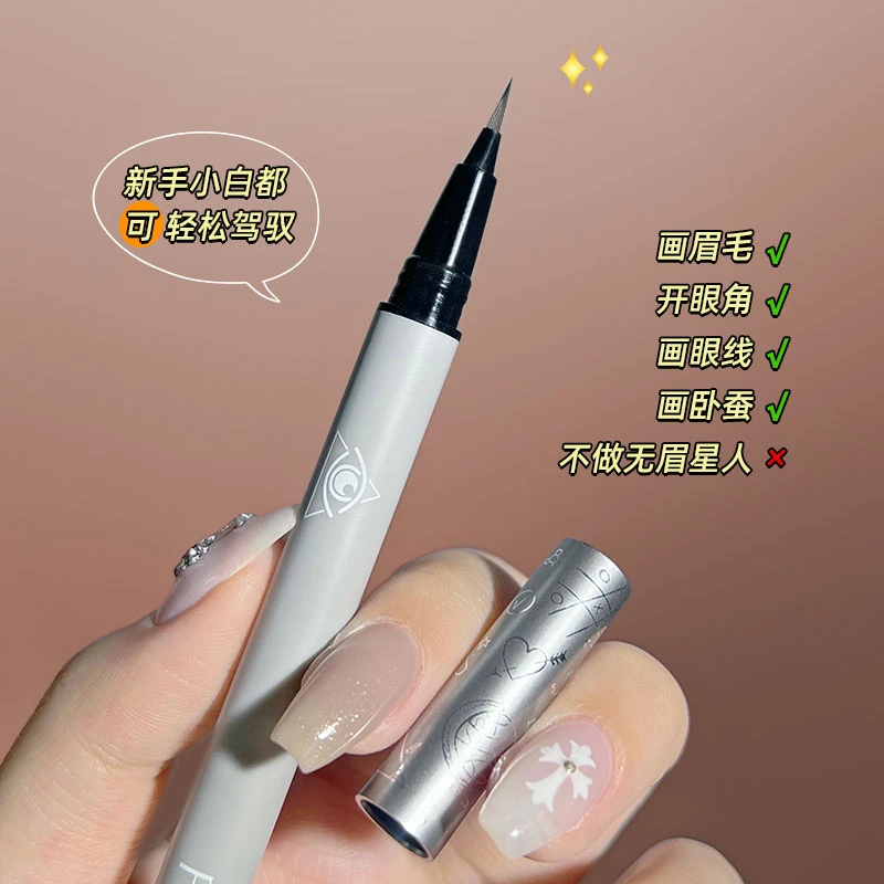 FAICCIA霏汐液体水眉笔自然野生眉超细根根分明卧蚕阴影女速干
