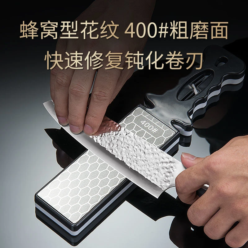 日本进口金刚砂磨刀器多功能磨刀石400目粗磨1000目细磨双面开刃