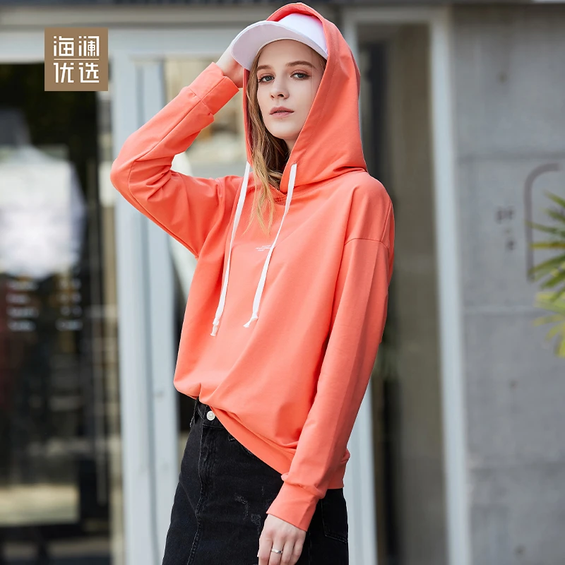 【冬季羽絨】海澜优选卫衣女连帽长袖学院风简约外套H202131736