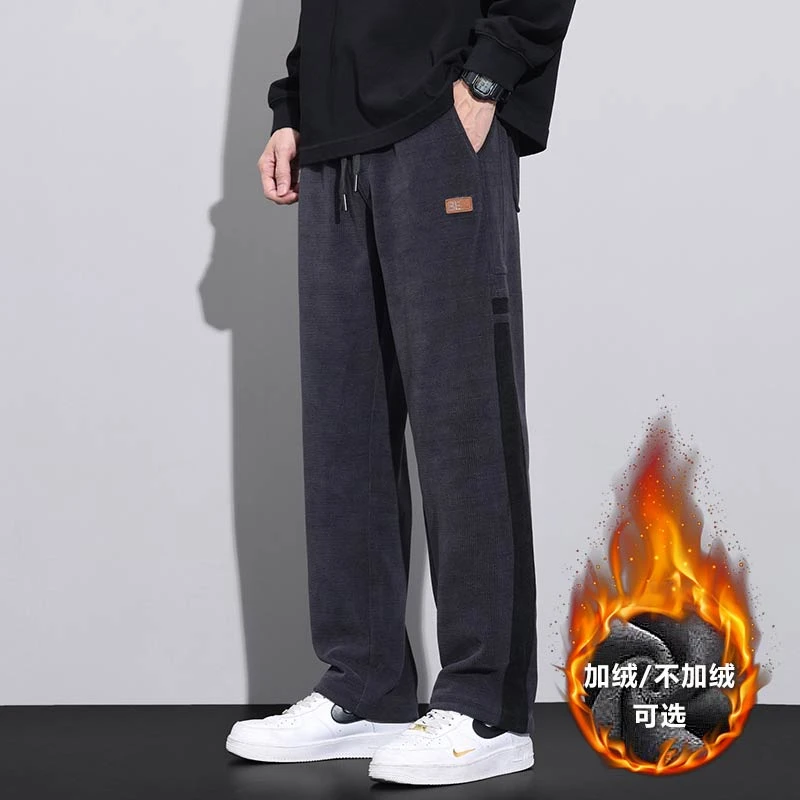 男秋冬裤子秋冬加绒加厚保暖阔腿裤宽松百搭冬直筒商务休闲裤513