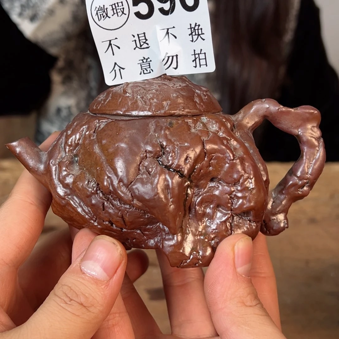 壶一一一一一一一一一596