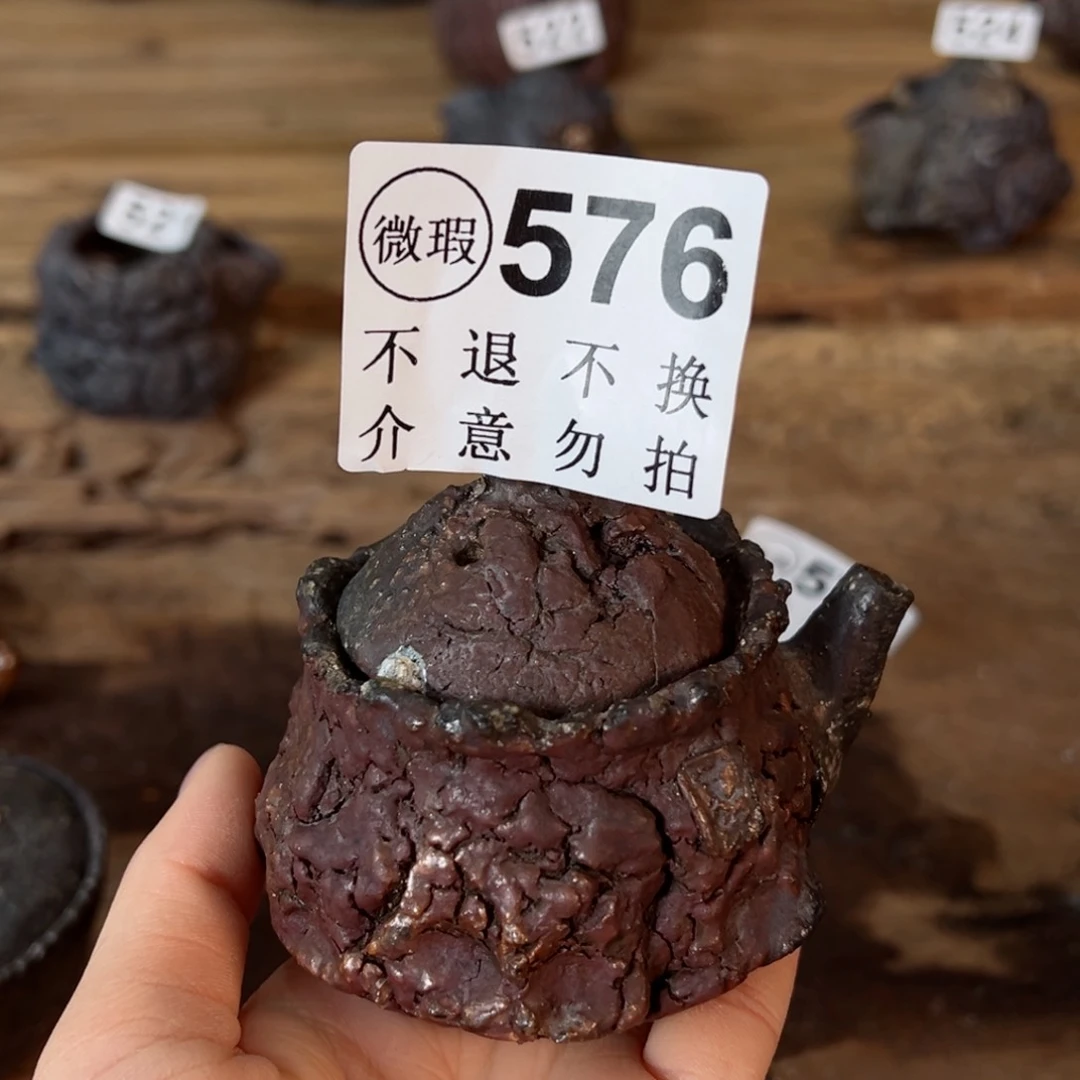 壶一一一一一一一一576