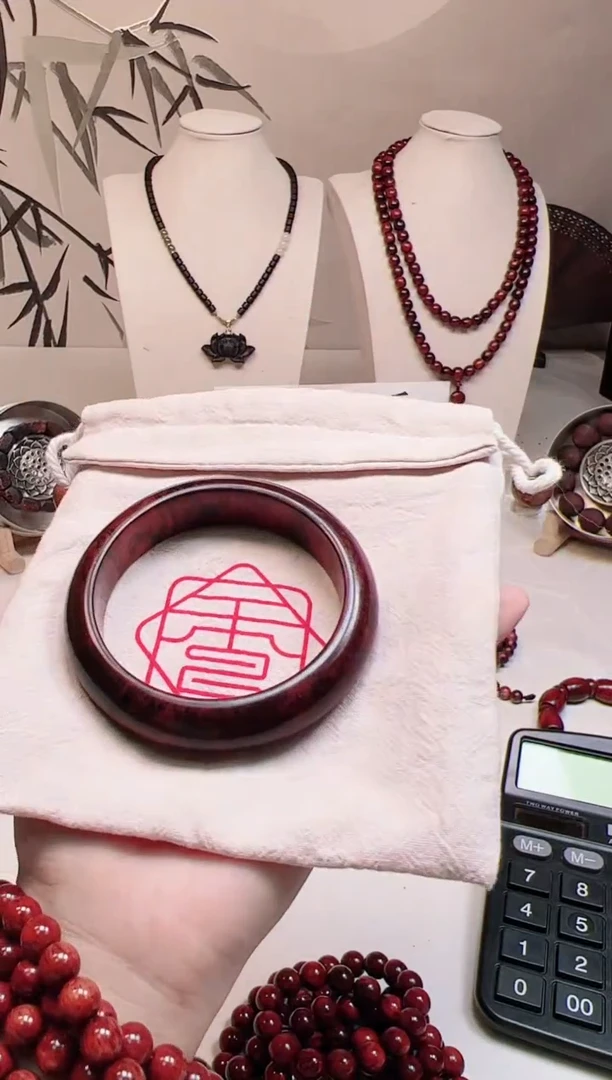 【闪购商品】降真香手串/手链红降手镯58圈口（直播间）