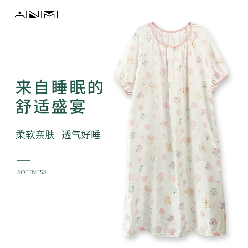 AINIMI夏天短袖棉纱布睡袍印花睡裙家居服透气碎花柔软春夏亲肤