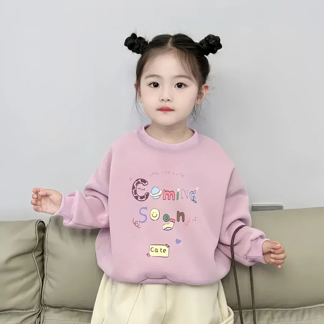 2024秋季新款女孩儿童粉色可爱卫衣上衣长袖打底圆领休闲时尚洋气