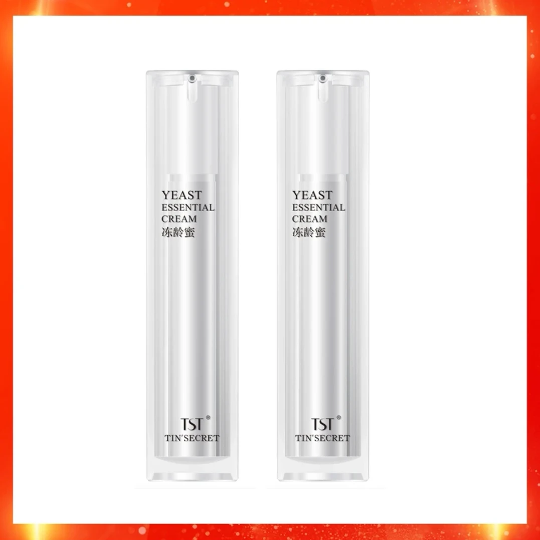TST冻龄蜜面膜50ml（25.10新日期）紧致逆龄