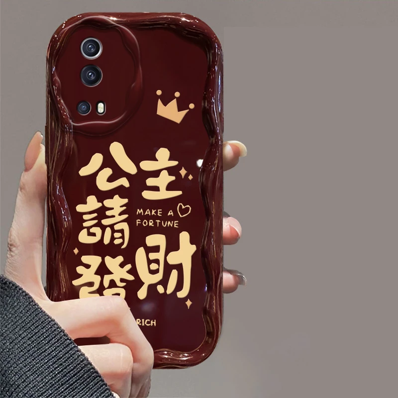 公主请发财适用于VIVOT1X手机壳全包硅胶防摔创意新款奶油壳