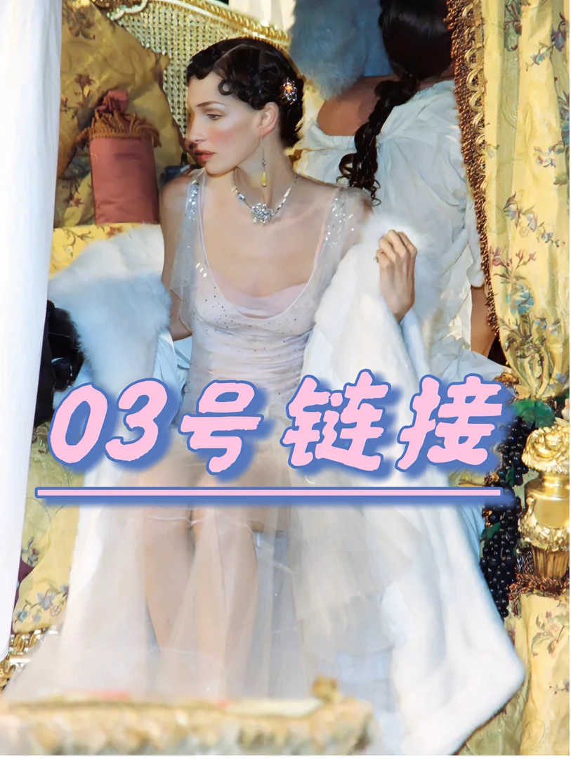 「03」Vintage古着辣妹Y2K废土风法式吊带上衣毛衣半裙