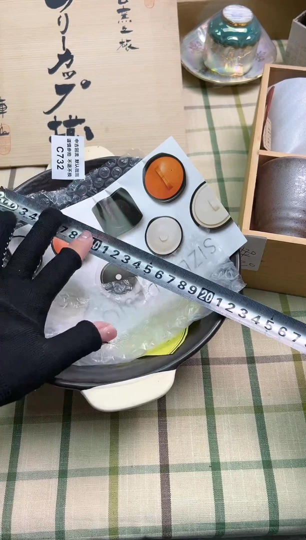 【闪购商品】中古回流瓷器123456789