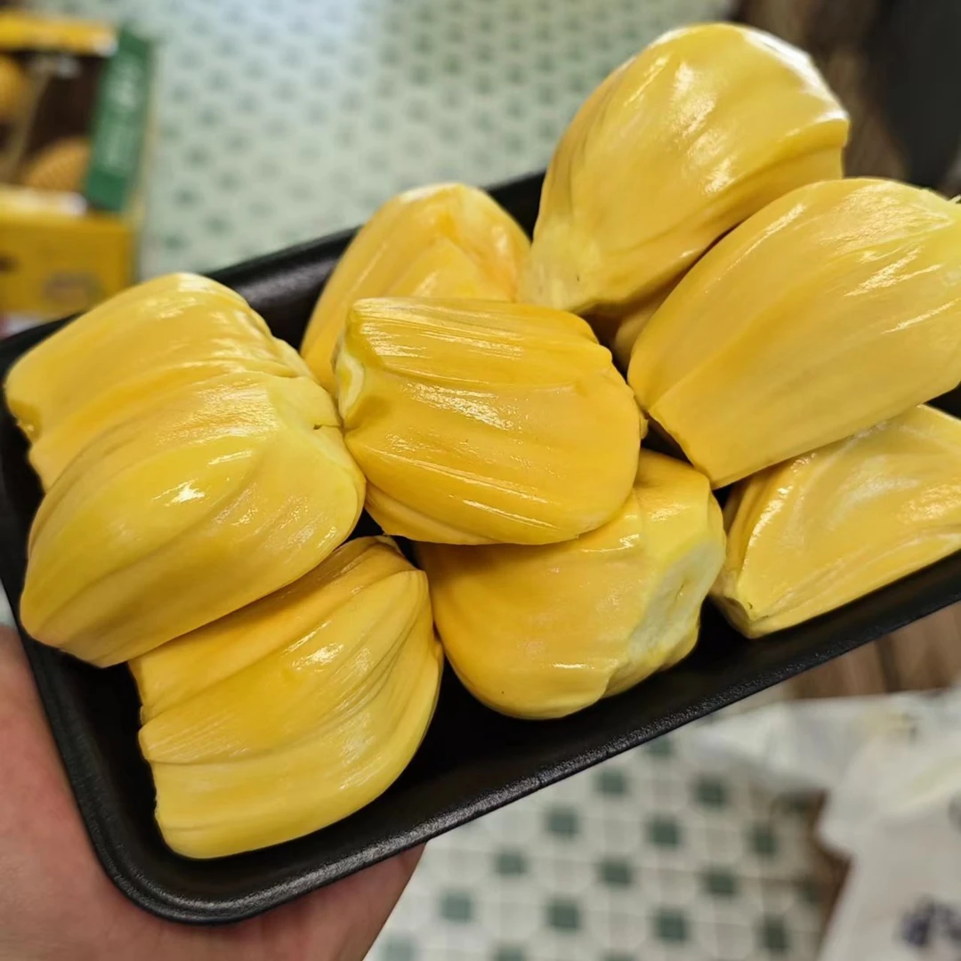 【果然好】香甜·现剥菠萝蜜一盒0.7斤（同城配送）