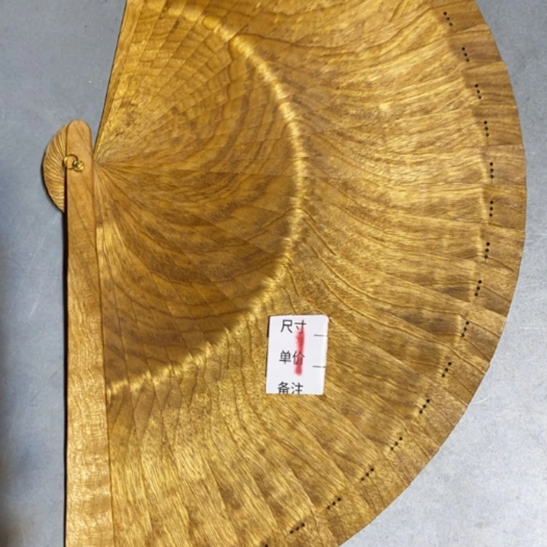 【闪购商品】金丝楠根雕静**源