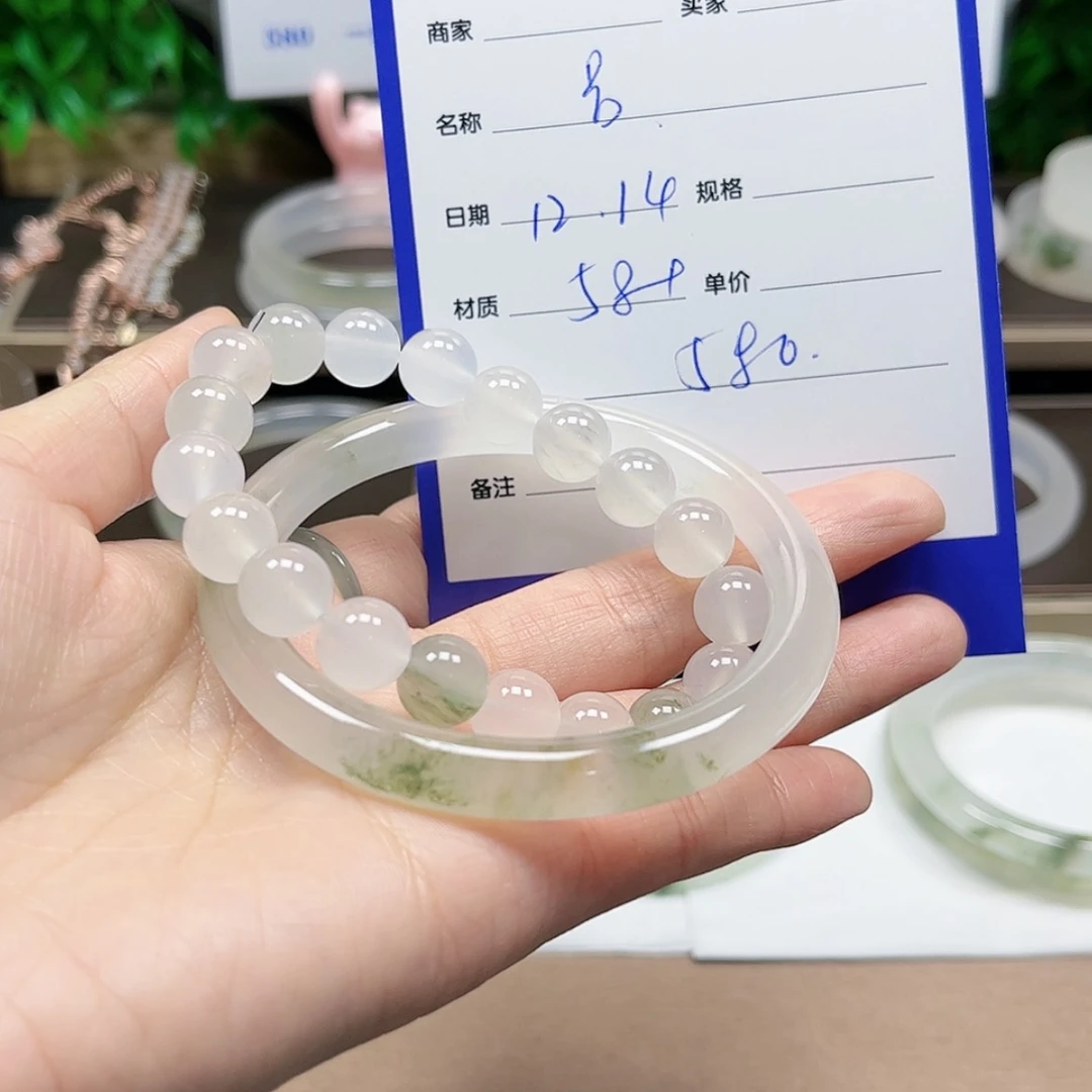 【闪购商品】石英质玉手镯未镶嵌