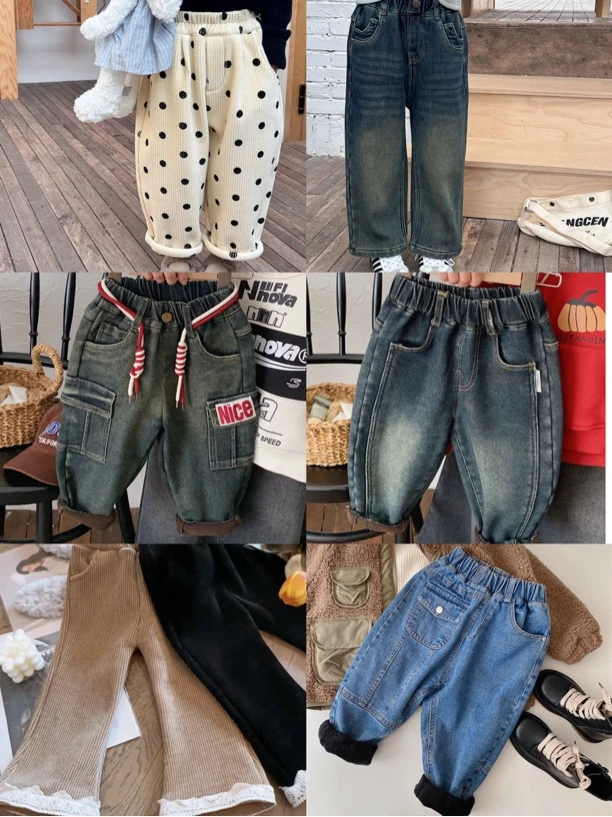 清仓！拉萨发货 90码秋冬卫裤牛仔裤休闲裤合集 男童女童加绒长裤