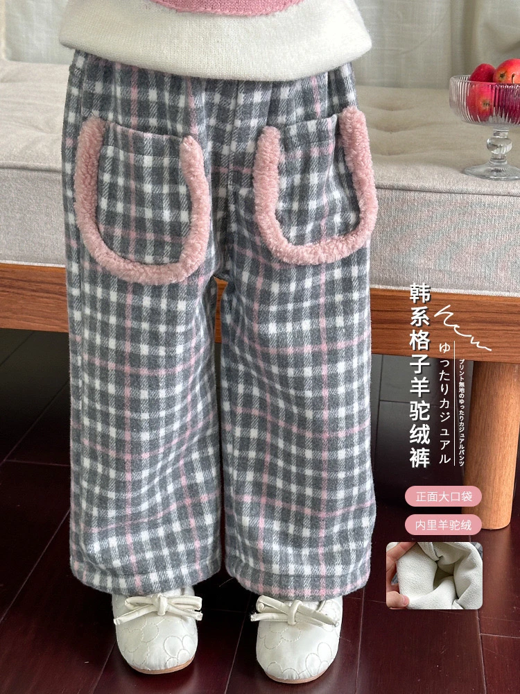 清仓！拉萨发货女童加绒冬款儿休闲裤保暖韩系格子甜美百搭直筒裤