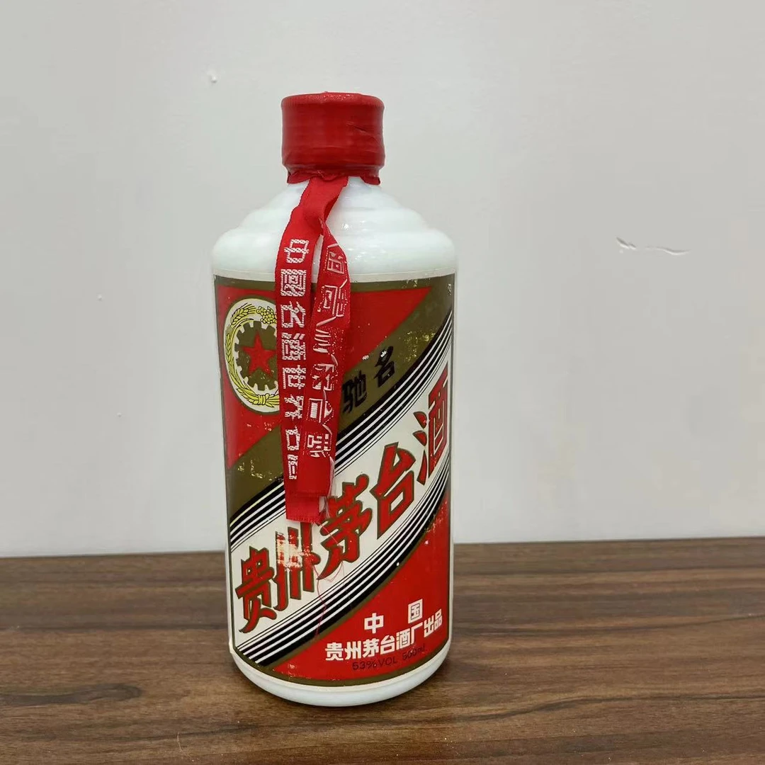 MOUTAI/茅台FY【所见所得】五星茅台1994年53度500ml