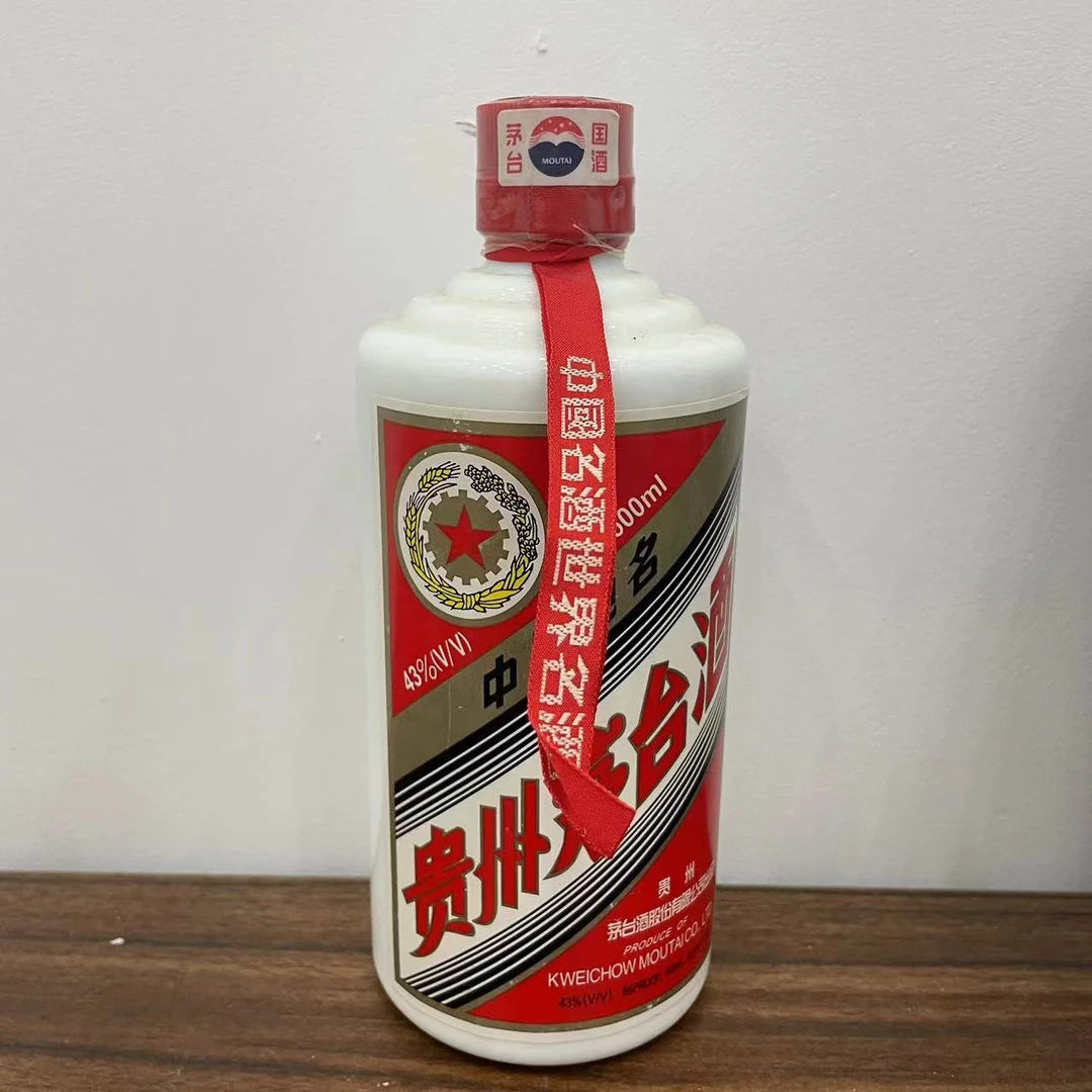 MOUTAI/茅台FY【所见所得】五星茅台2005年43度500ml