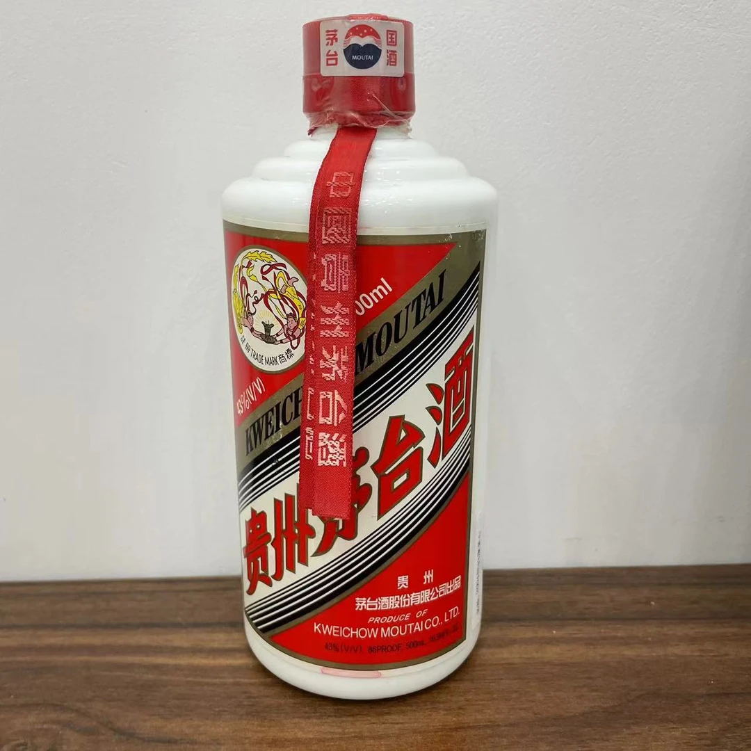 MOUTAI/茅台FY【所见所得】飞天茅台2004年43度500ml