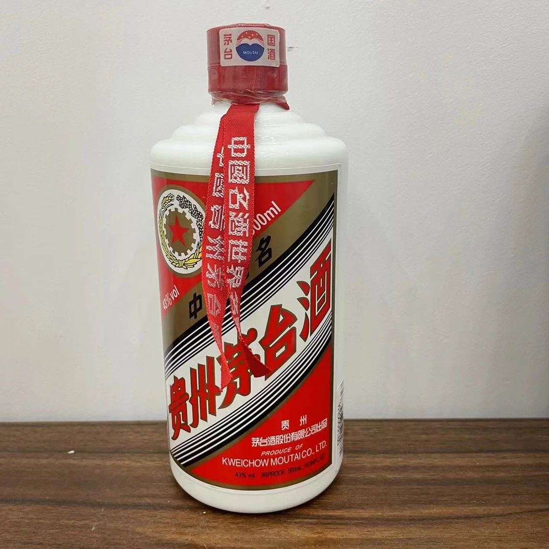 MOUTAI/茅台FY【所见所得】五星茅台2004年43度500ml