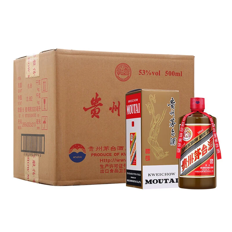 MOUTAI/茅台飞天精品送礼【观赛搭子】白酒ZB53度500ml*6